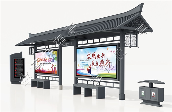 JD-仿古候車亭013
