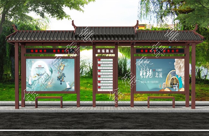 JD-仿古候車亭018