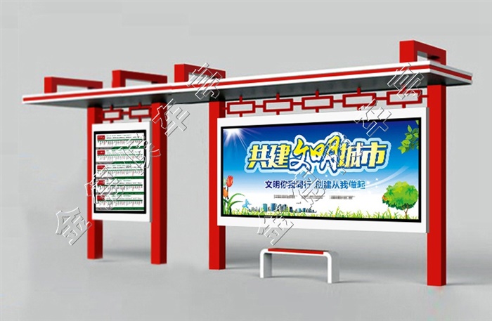 JD-常規(guī)候車(chē)亭010